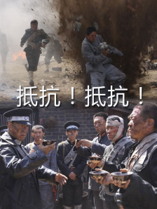 我爱大胸妹